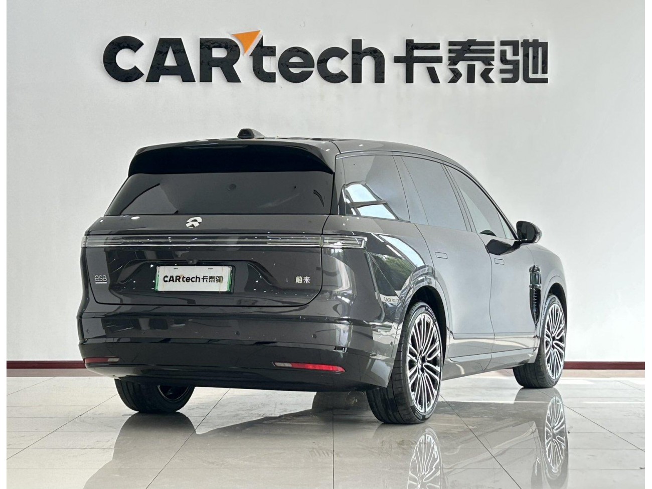 NIO ES8 2026