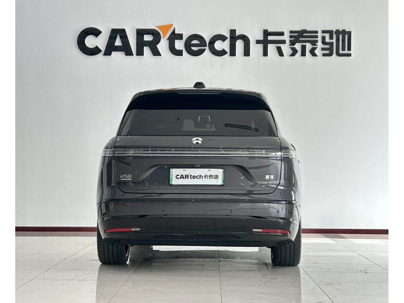 NIO ES8 2026
