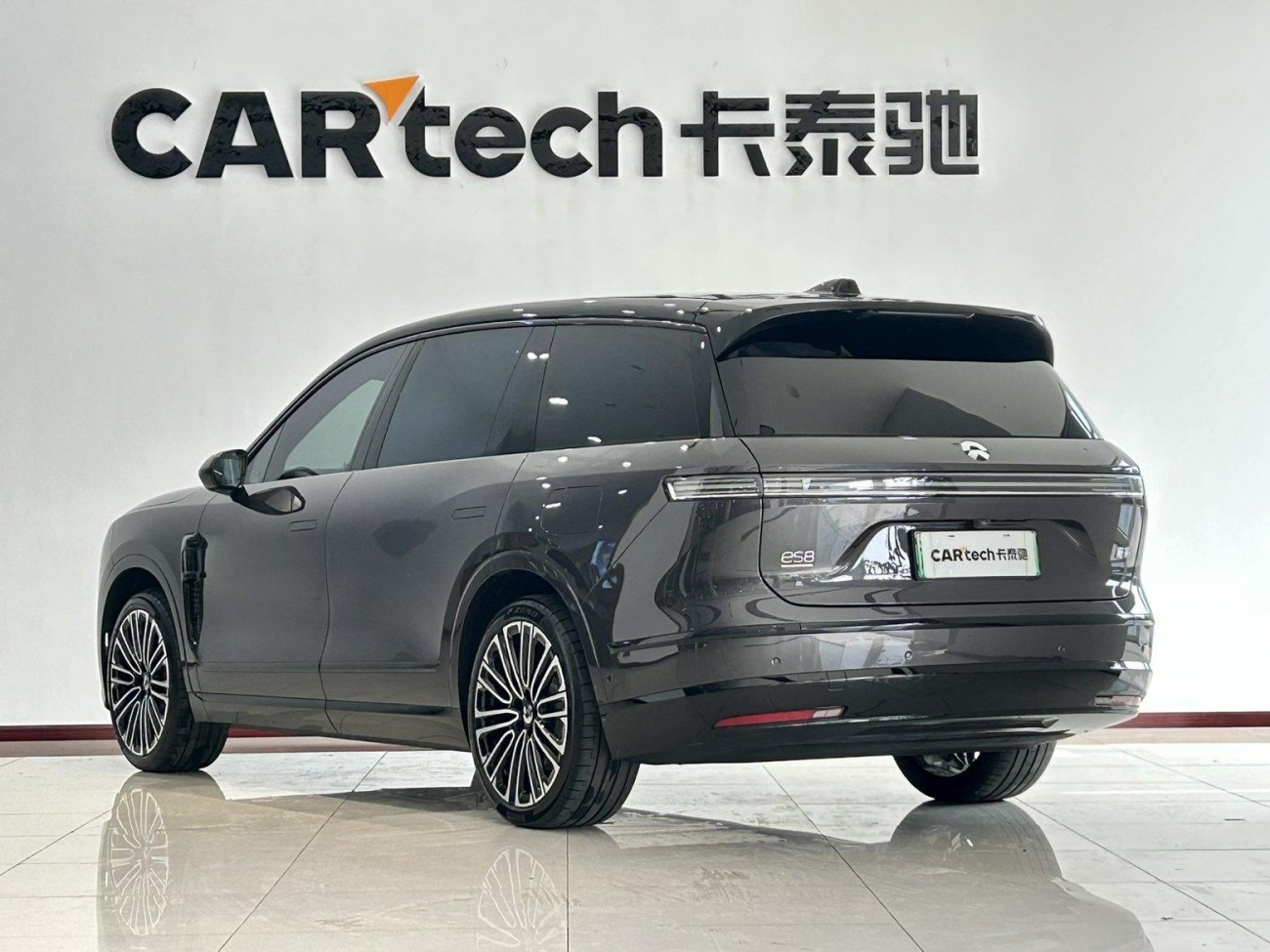 NIO ES8 2026
