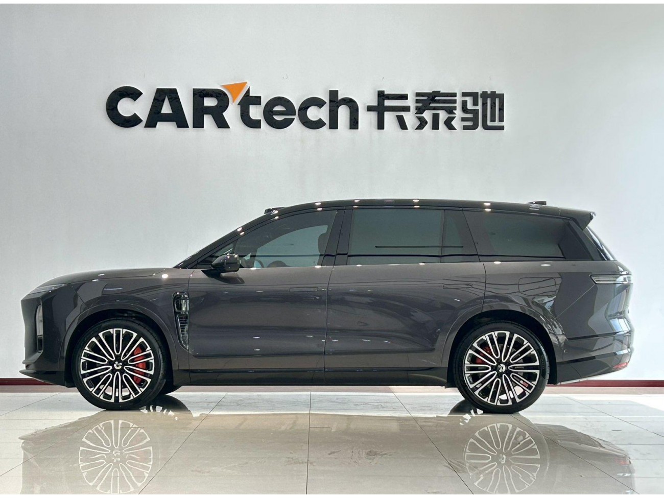 NIO ES8 2026