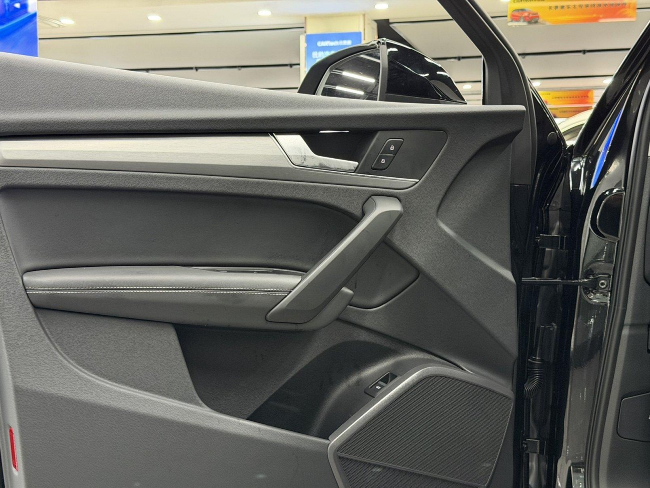 Audi Q5L 40 2023