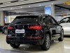 Audi Q5L 40 2023
