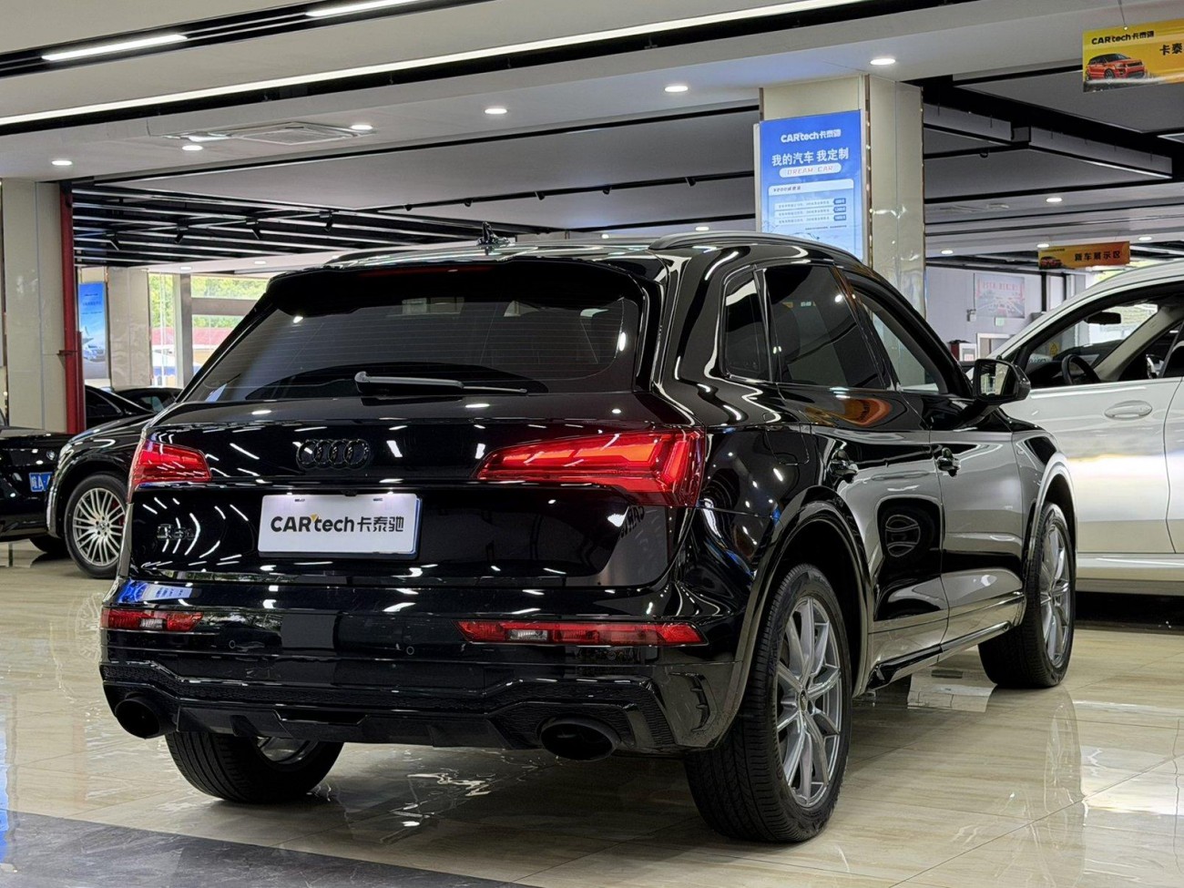 Audi Q5L 40 2023