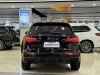 Audi Q5L 40 2023