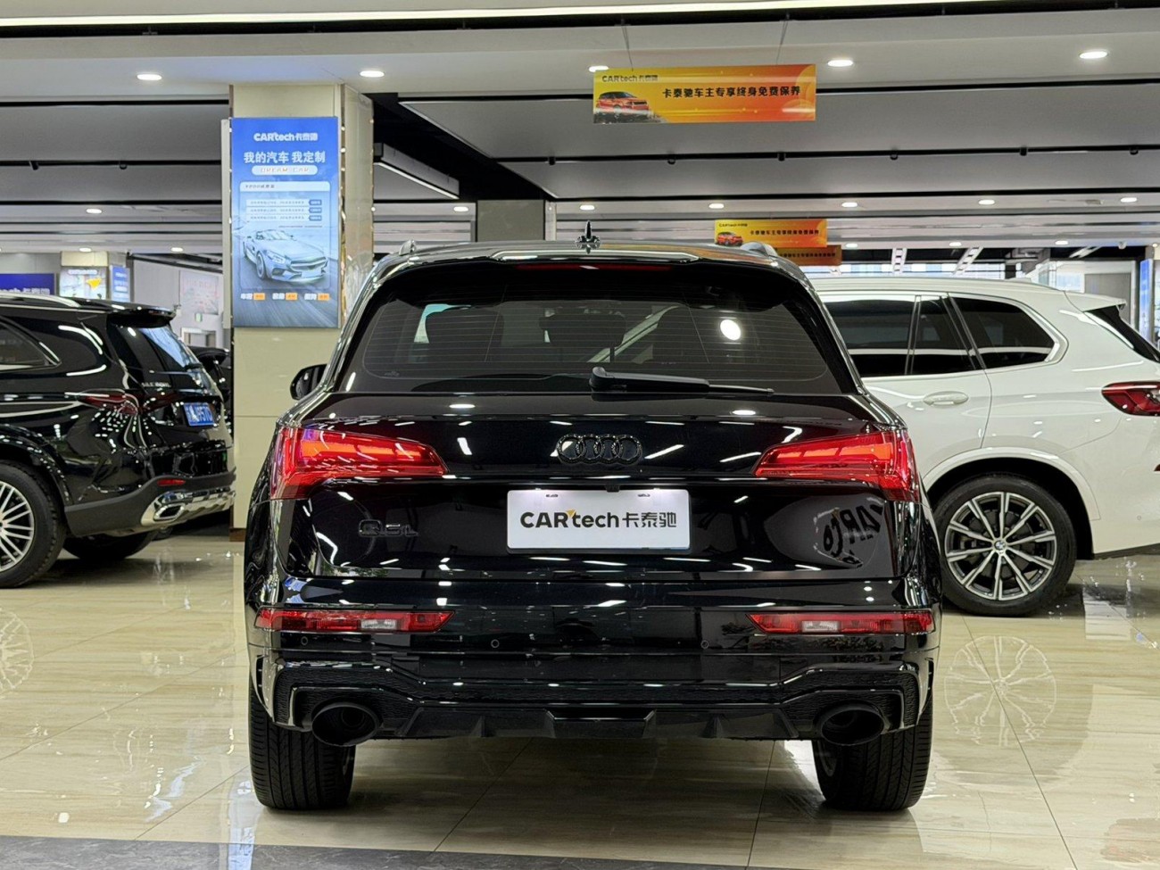 Audi Q5L 40 2023