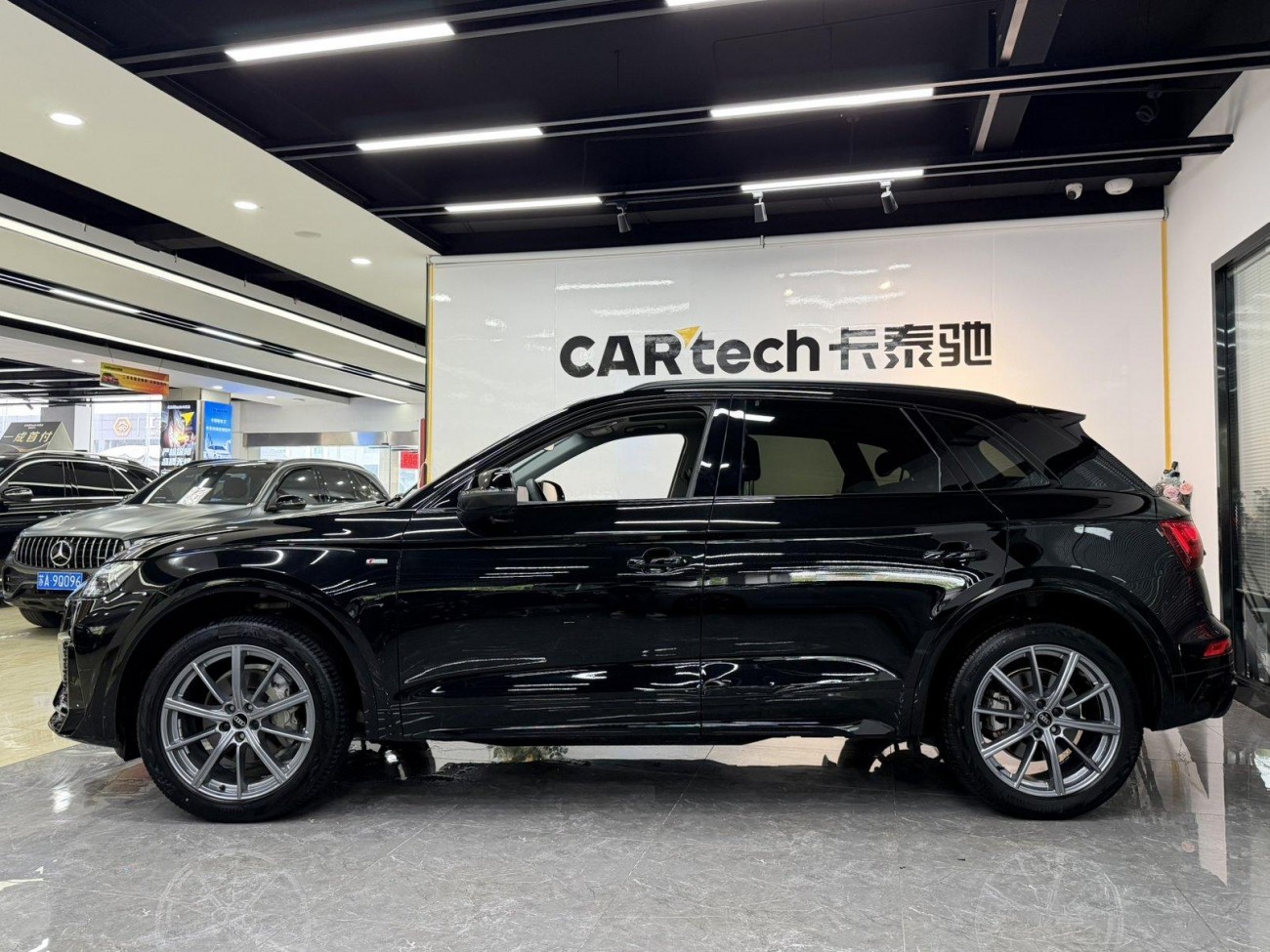 Audi Q5L 40 2023