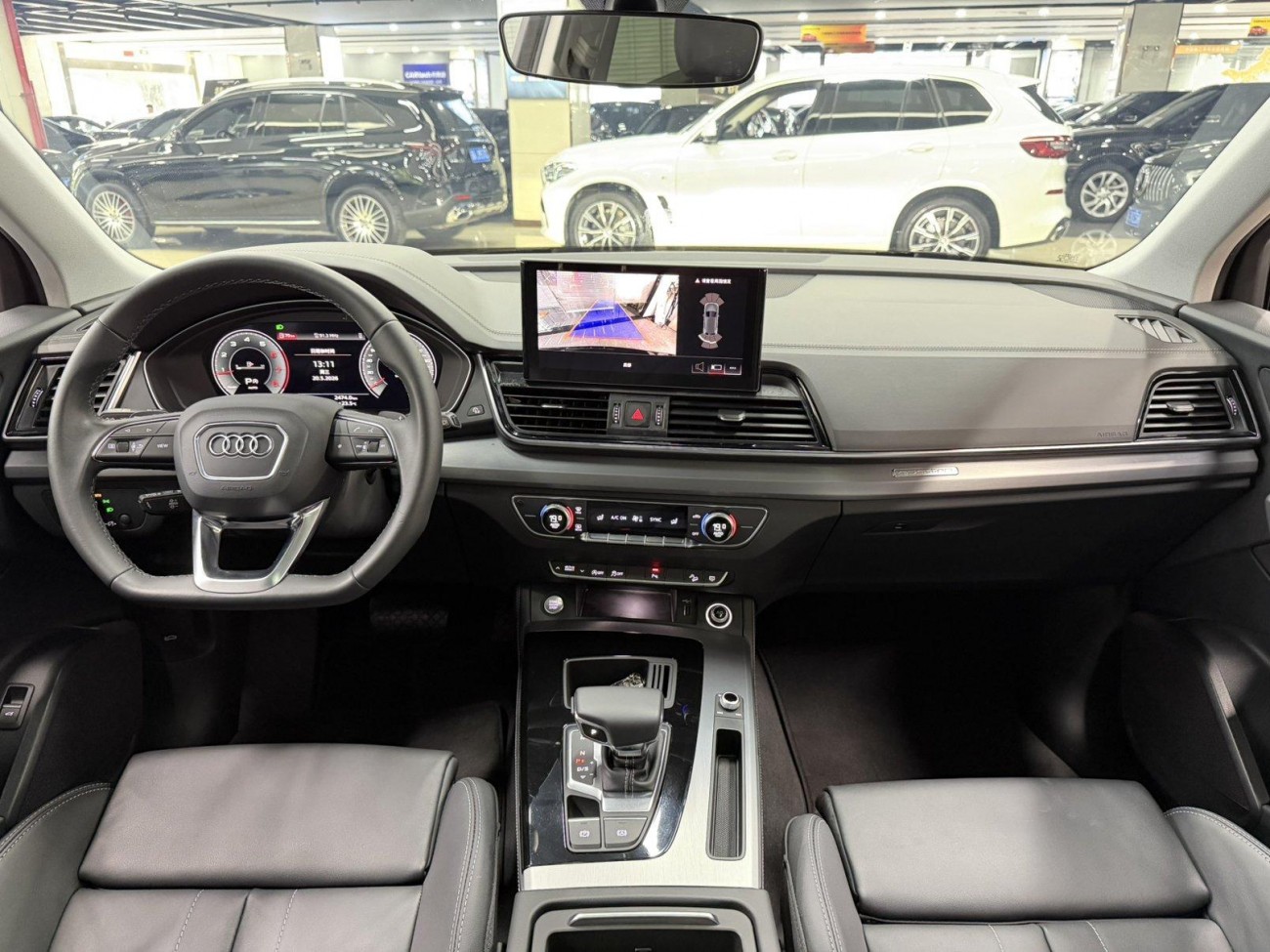 Audi Q5L 40 2023