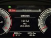 Audi Q5L 40 2023
