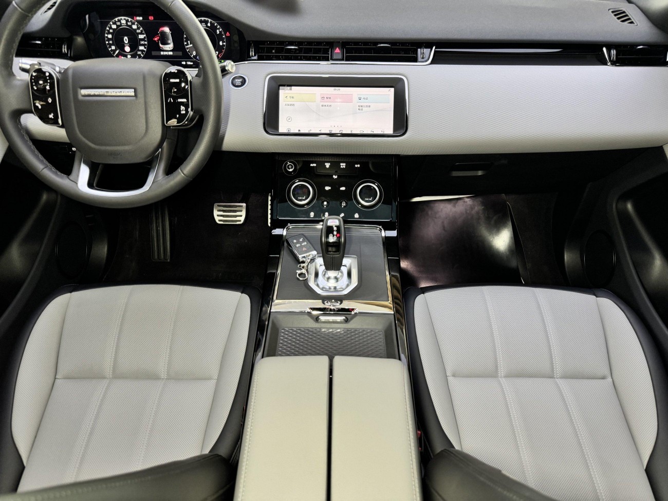 Land Rover Range Rover 2021