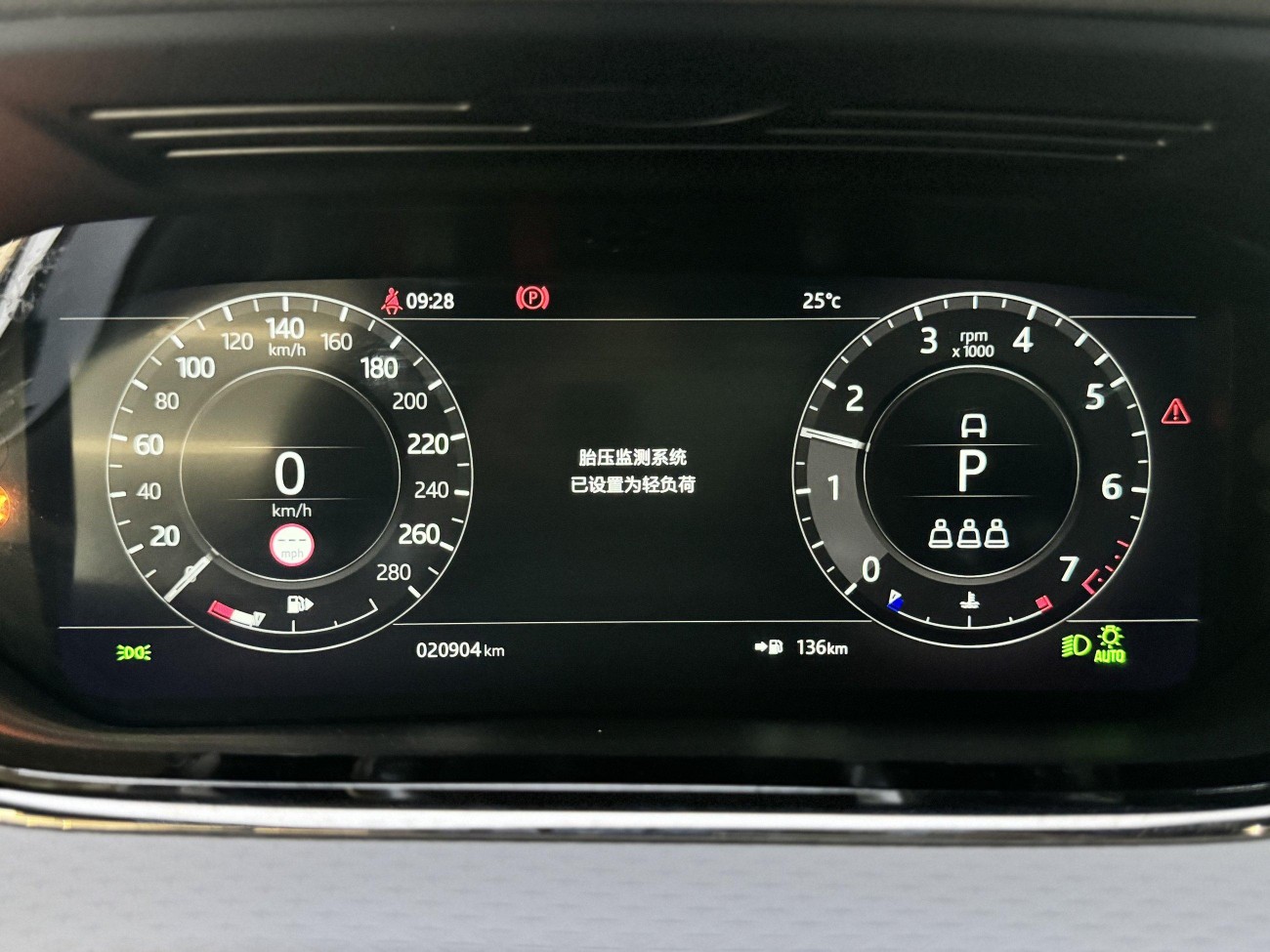 Land Rover Range Rover 2021