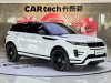 Land Rover Range Rover 2021