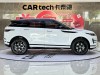 Land Rover Range Rover 2021