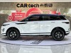 Land Rover Range Rover 2021
