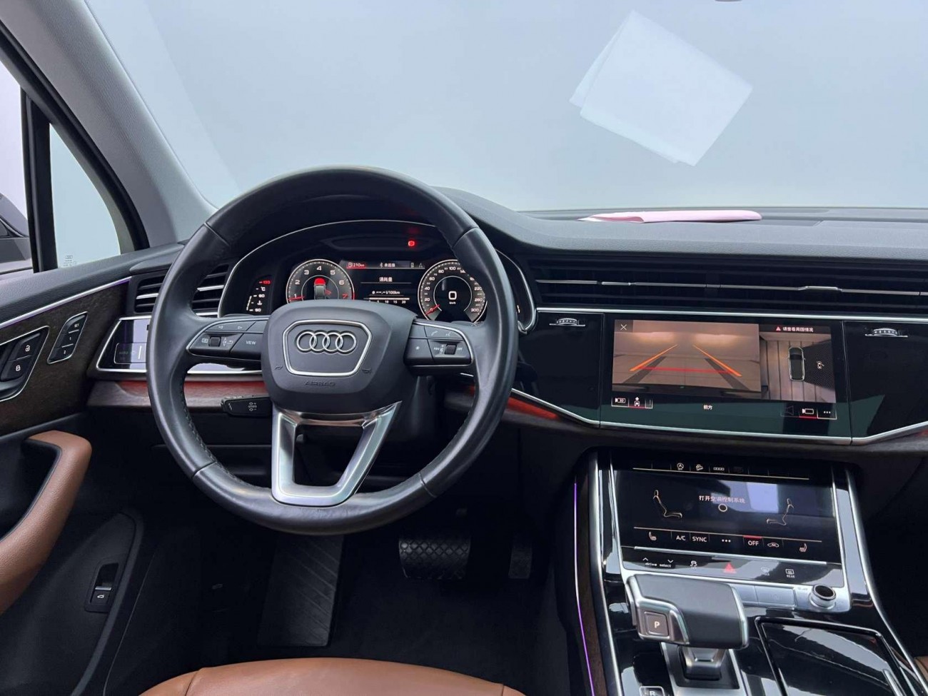 Audi Q7 45 TFSI 2021