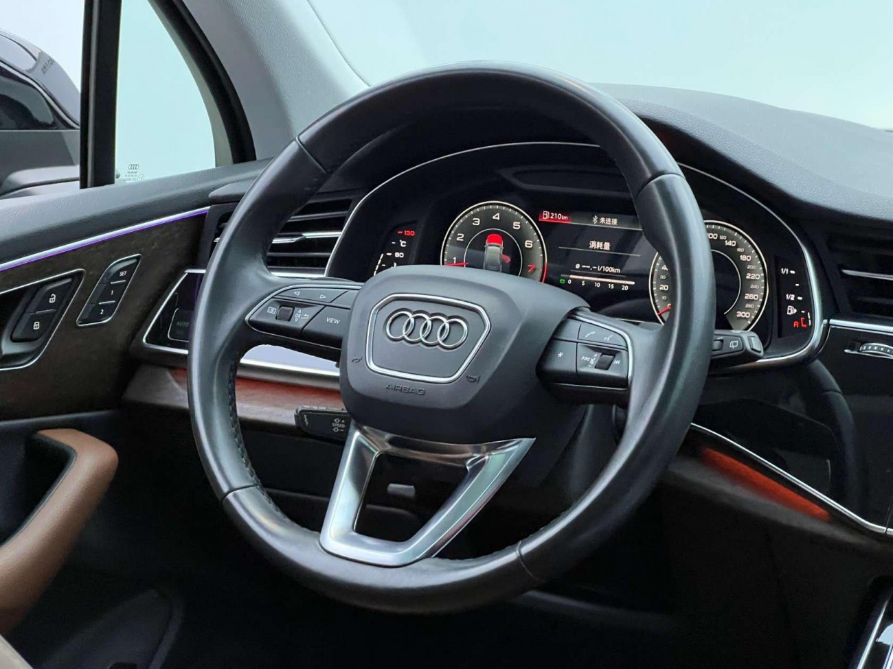 Audi Q7 45 TFSI 2021