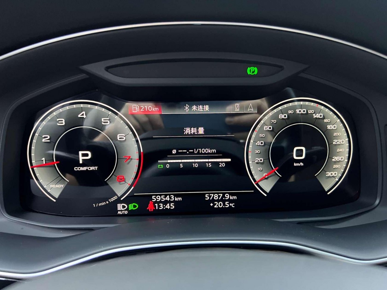 Audi Q7 45 TFSI 2021