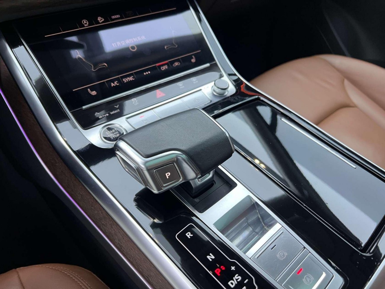 Audi Q7 45 TFSI 2021