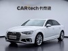 Audi A4L 40 TFSI 2020