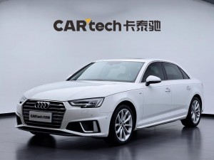 Audi A4L 40 TFSI 2020