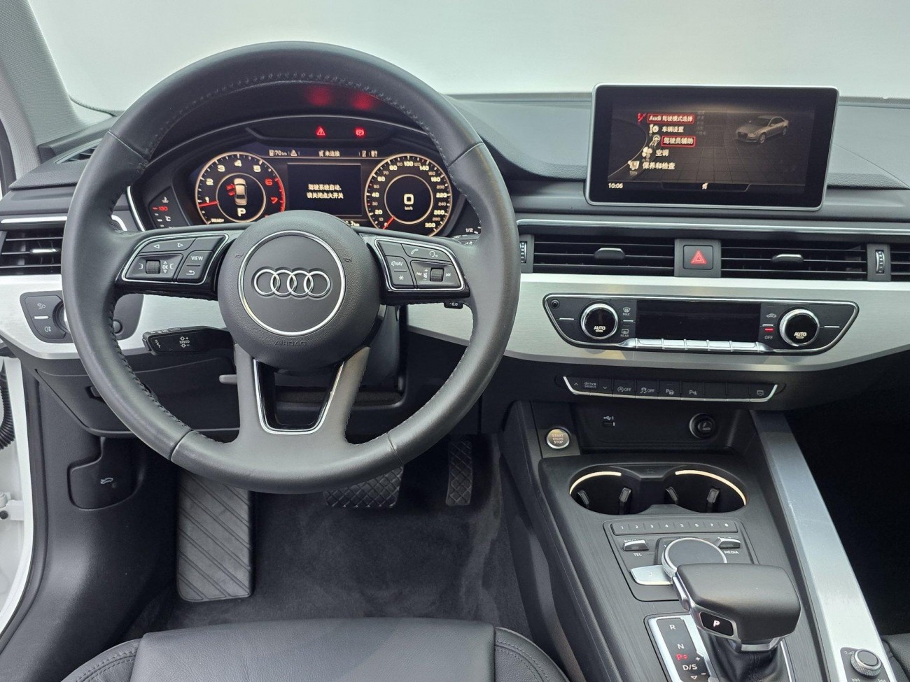 Audi A4L 40 TFSI 2020
