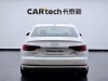 Audi A4L 40 TFSI 2020