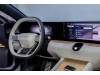 Audi TT 2025
