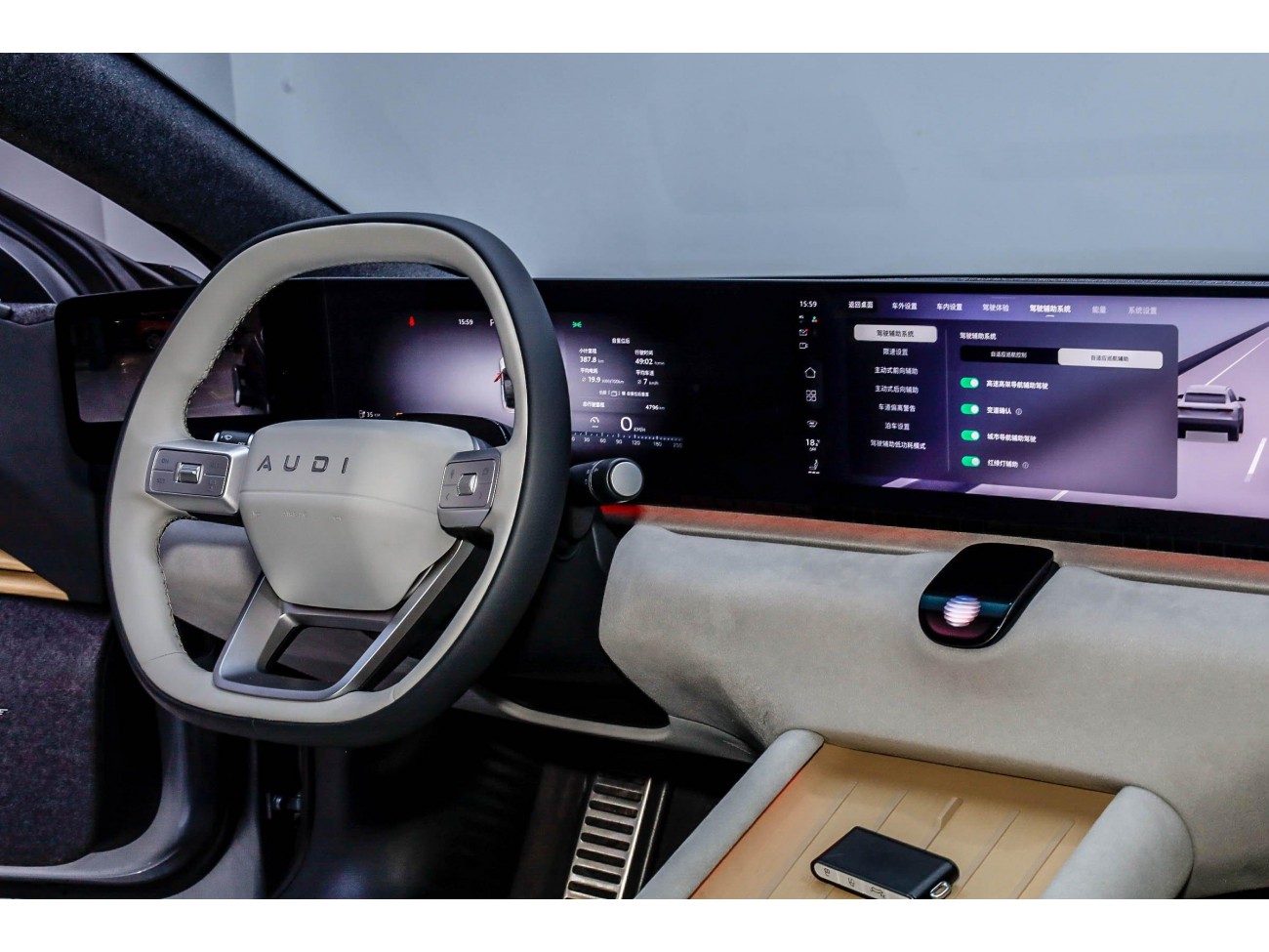 Audi TT 2025