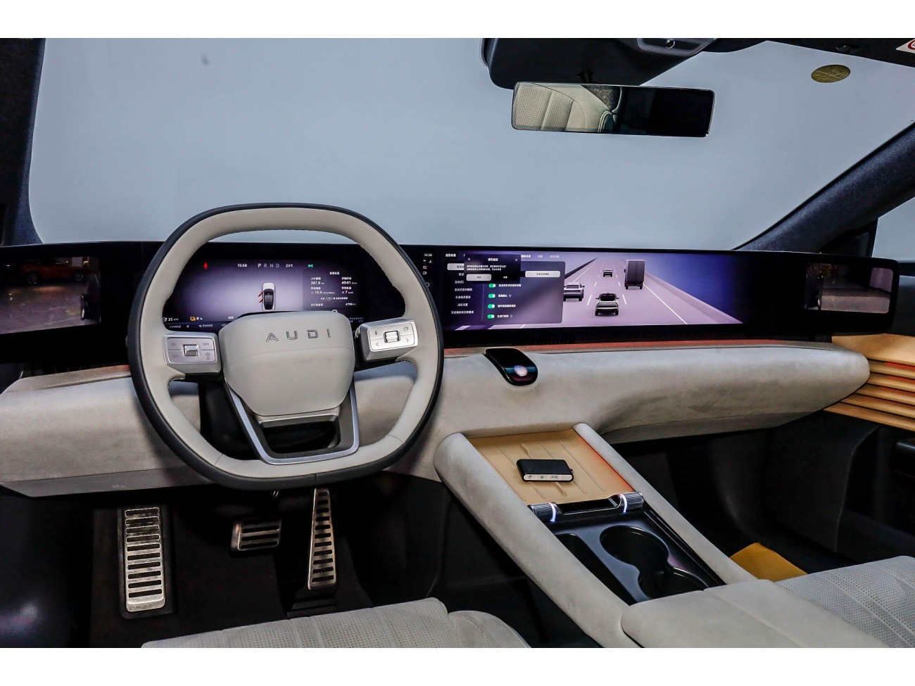 Audi TT 2025