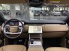 Land Rover Range Rover 2024