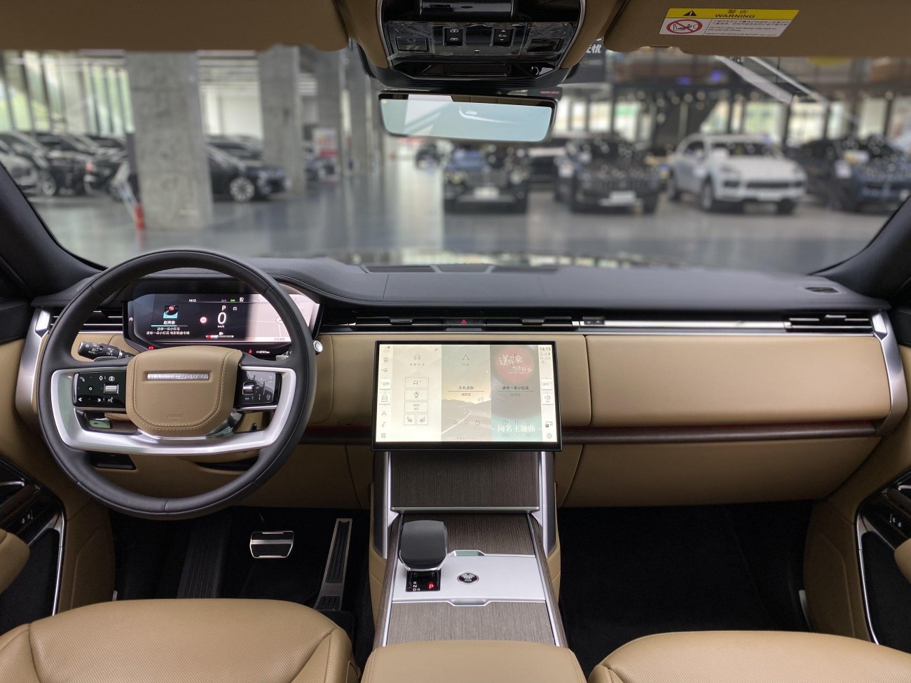 Land Rover Range Rover 2024