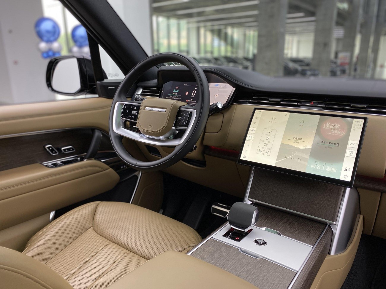 Land Rover Range Rover 2024
