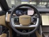 Land Rover Range Rover 2024