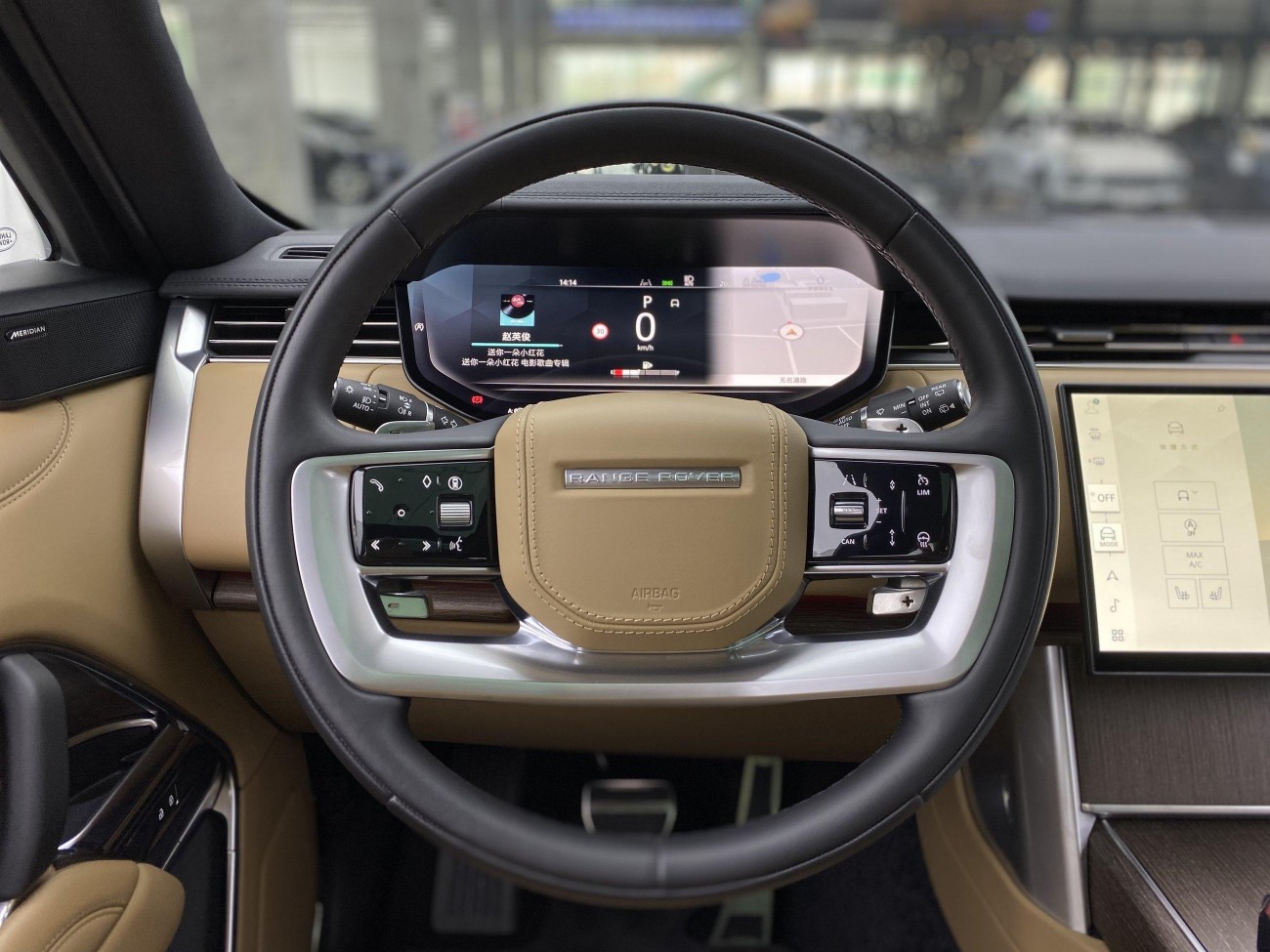 Land Rover Range Rover 2024