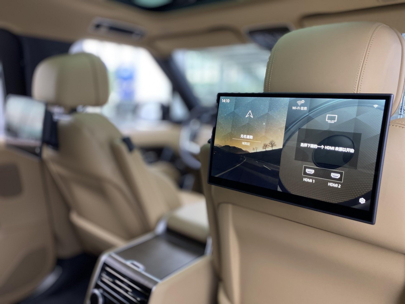 Land Rover Range Rover 2024