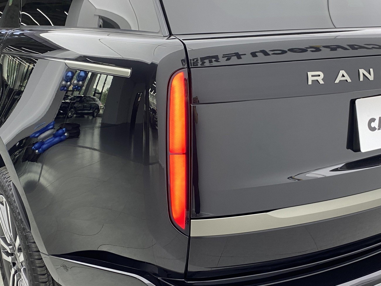 Land Rover Range Rover 2024