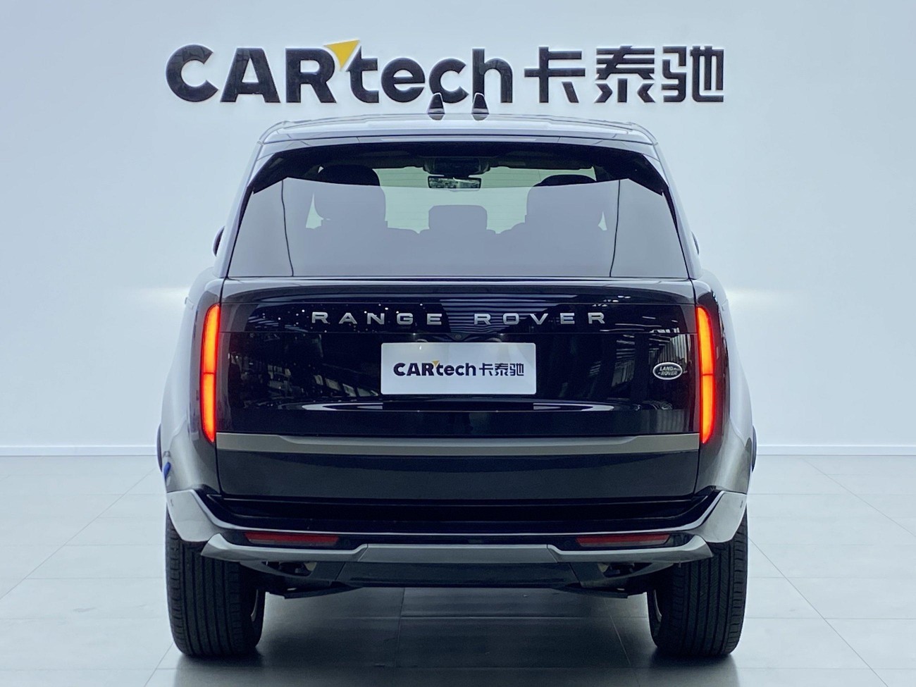 Land Rover Range Rover 2024