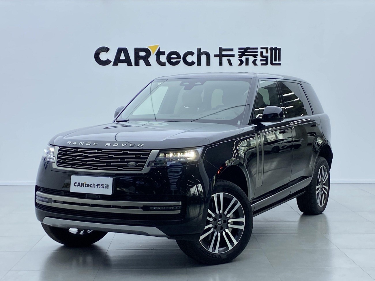 Land Rover Range Rover 2024