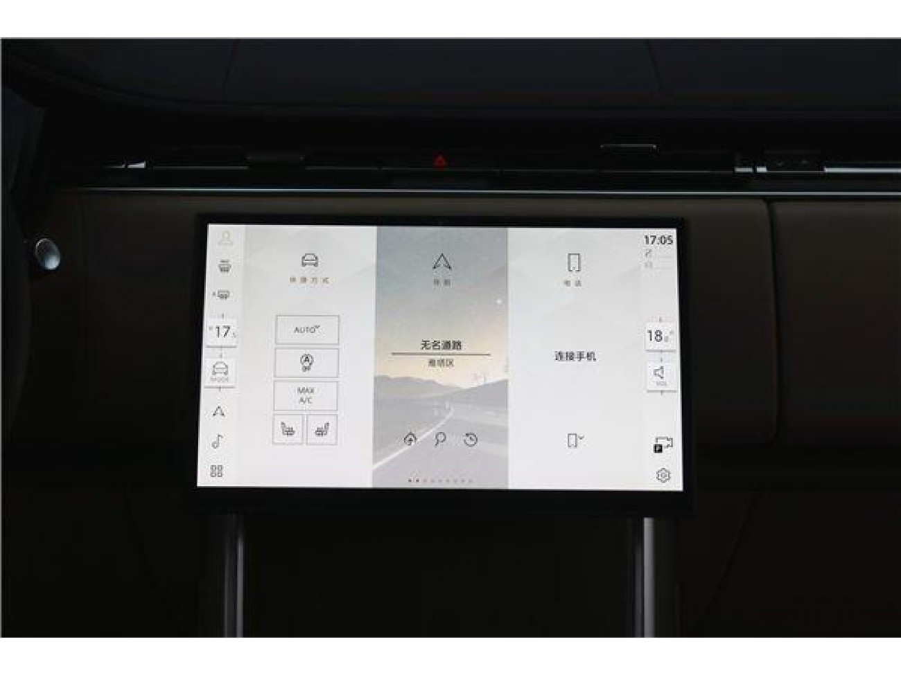 Land Rover Range Rover 2025