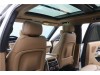Land Rover Range Rover 2025