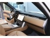 Land Rover Range Rover 2025