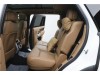 Land Rover Range Rover 2025