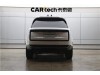 Land Rover Range Rover 2025