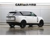 Land Rover Range Rover 2025