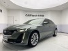 Cadillac CT5 2021