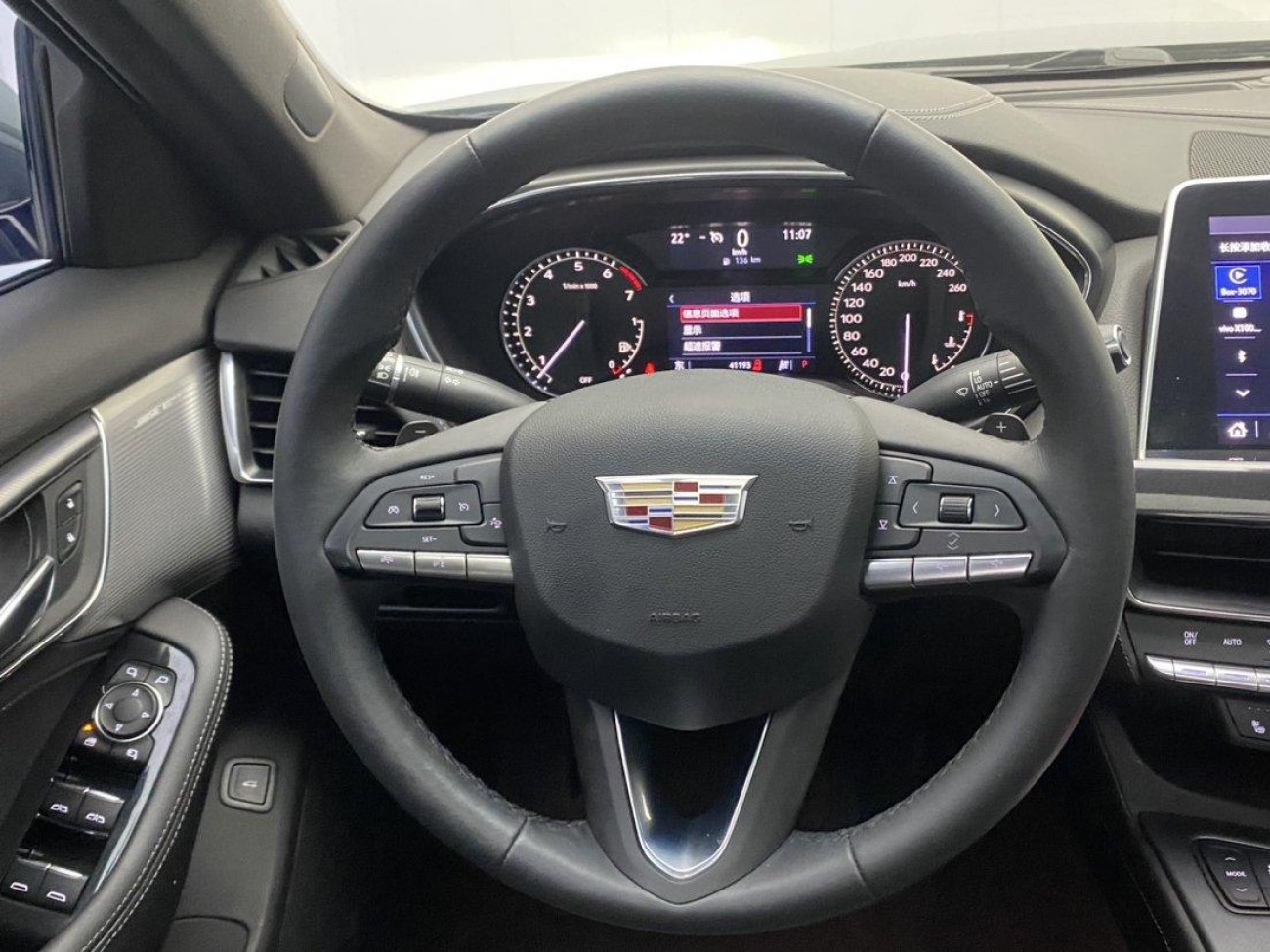 Cadillac CT5 2021