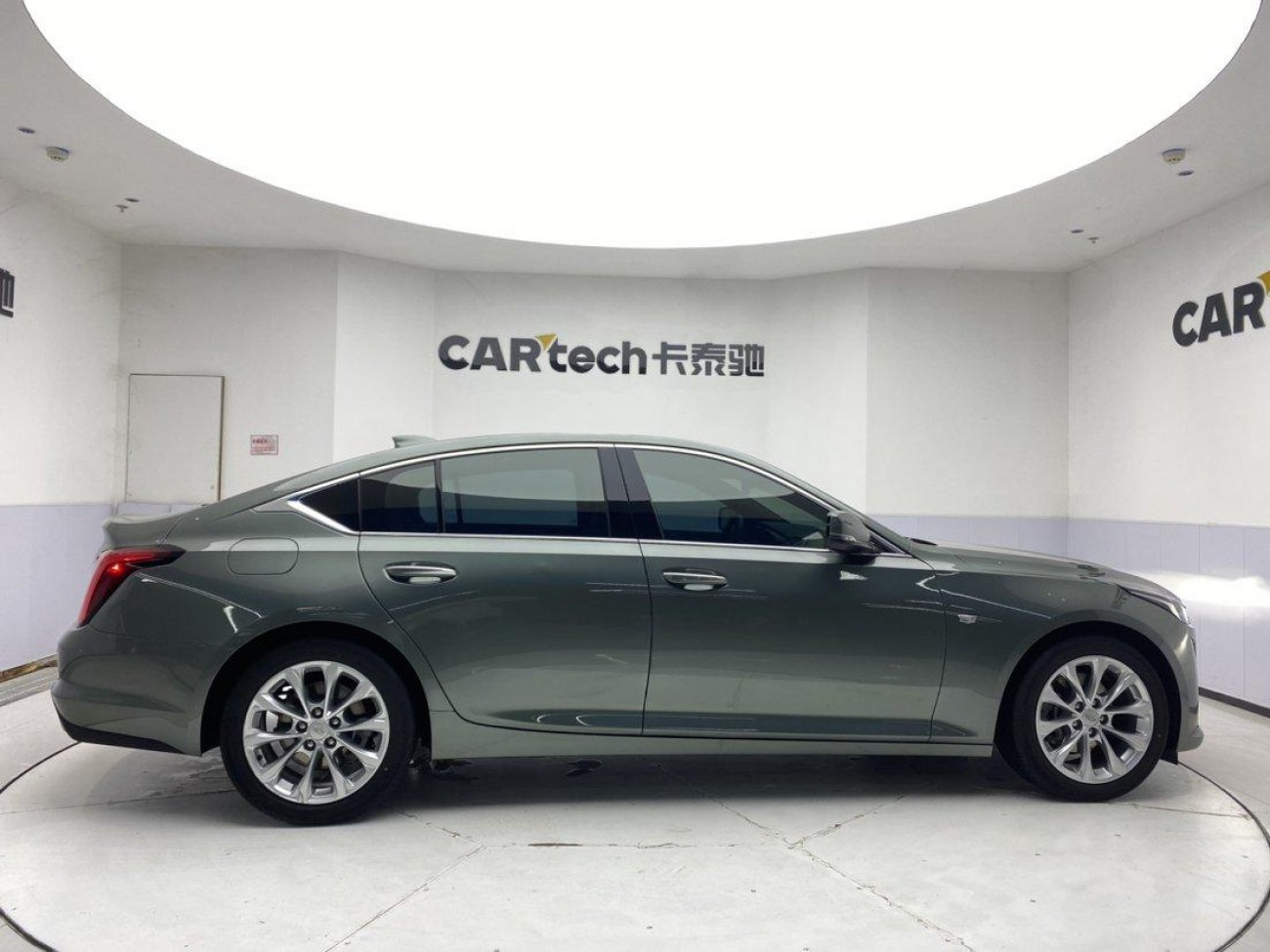 Cadillac CT5 2021
