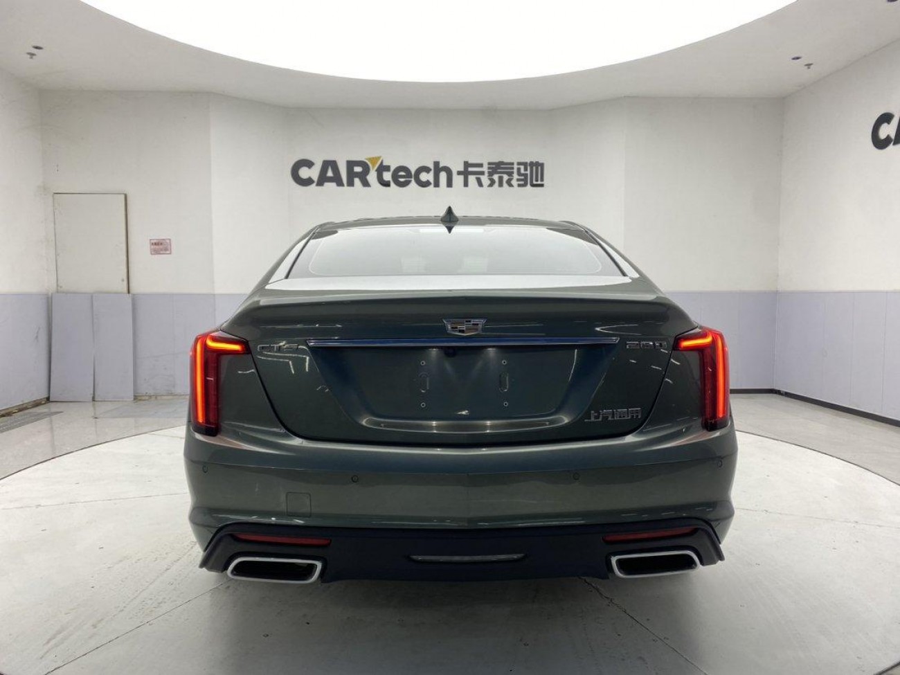 Cadillac CT5 2021