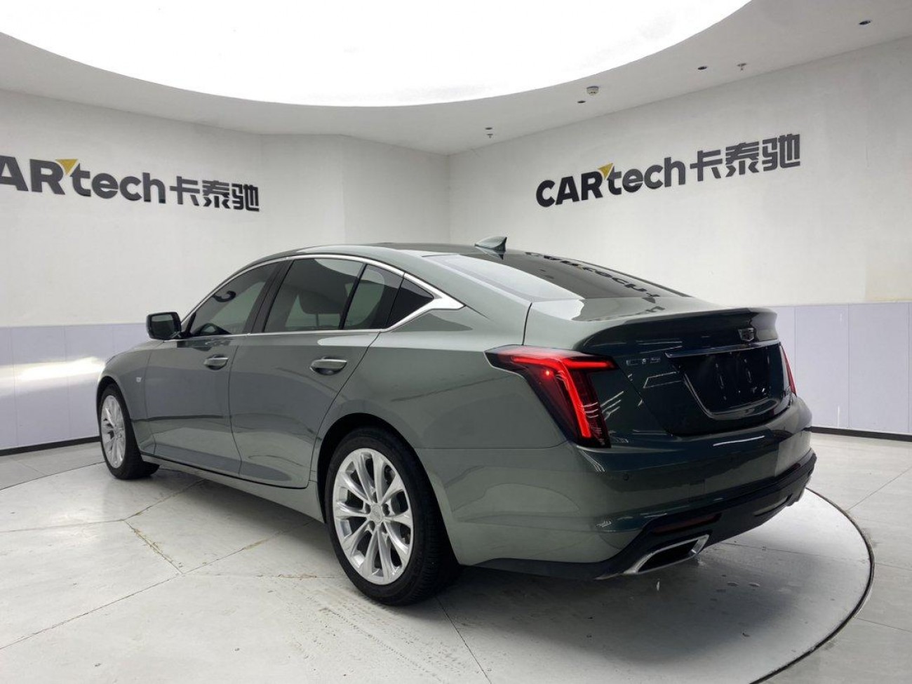 Cadillac CT5 2021