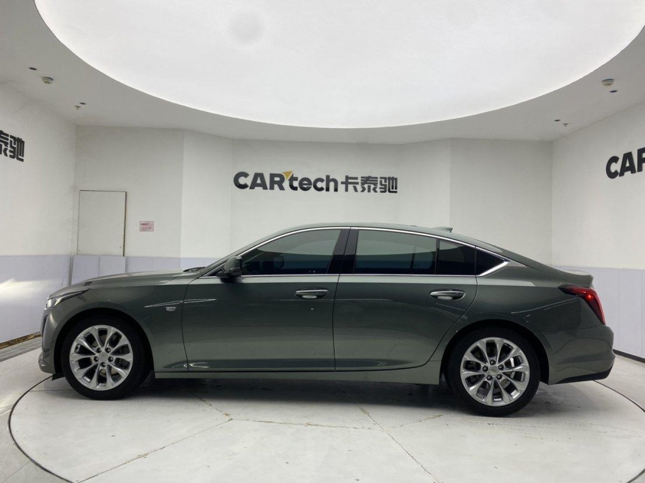 Cadillac CT5 2021