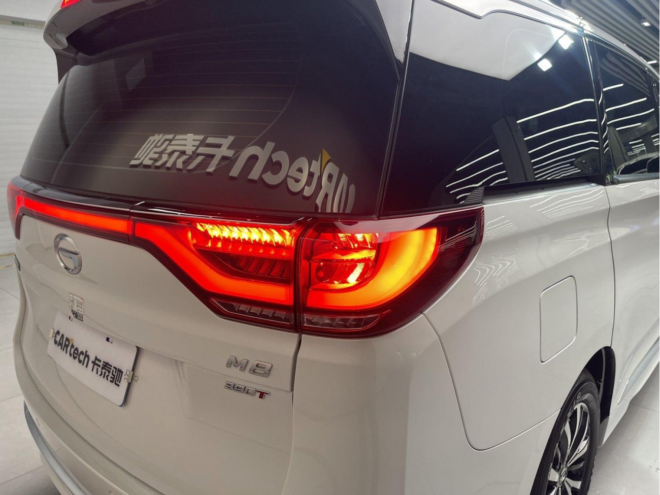 Trumpchi M8 2024